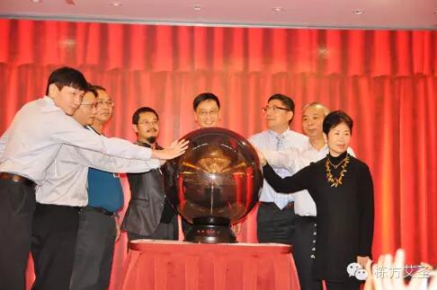 棟方股份作為副主任委員單位出席中國化妝品化學(xué)師專業(yè)委員會成立大會