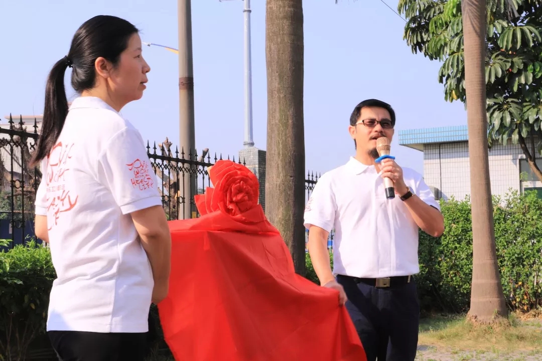 祝福偉大祖國生日快樂，賀喜棟方艾圣大學(xué)成立
