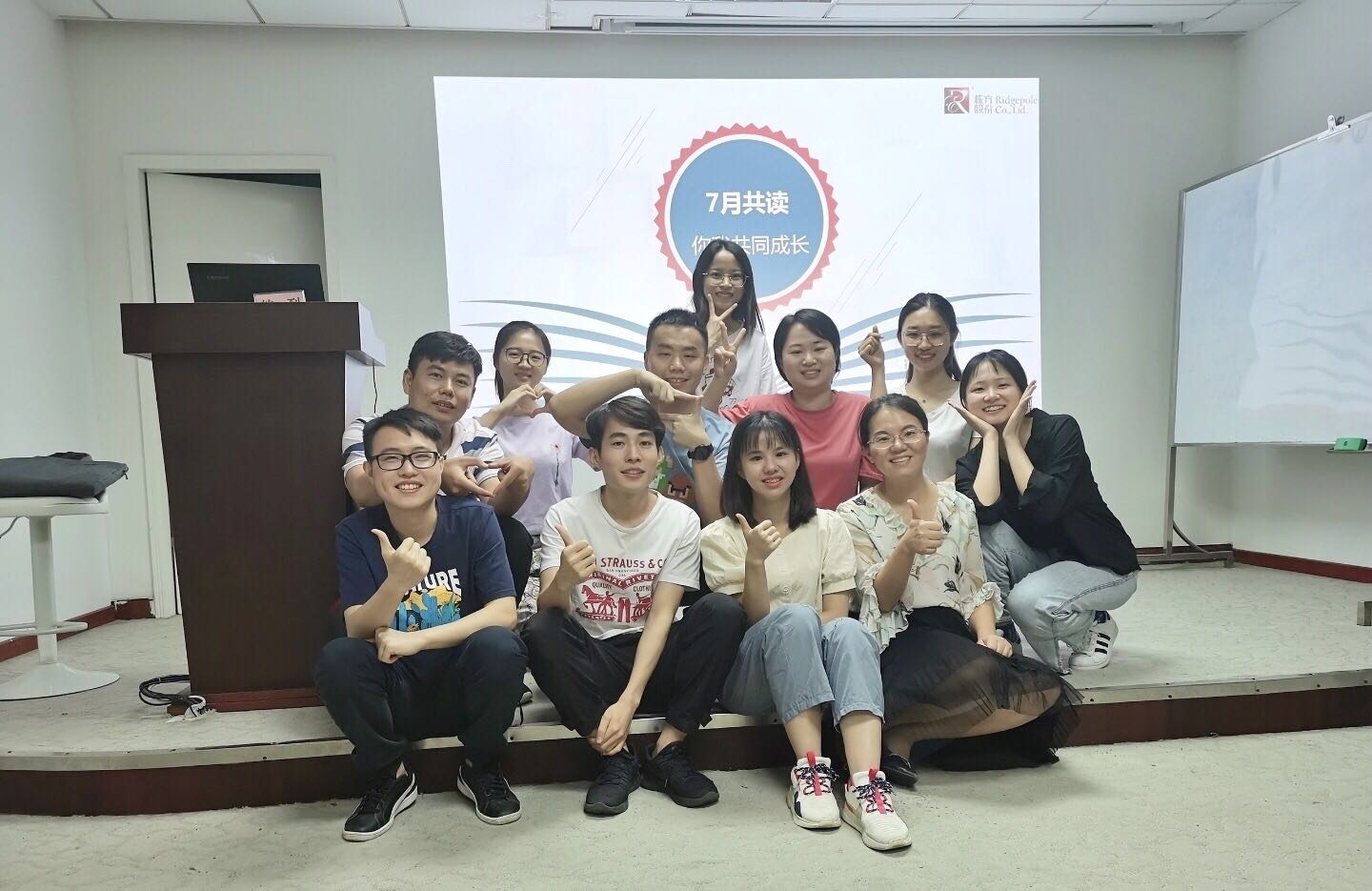 好書共讀，精進(jìn)成長(zhǎng)丨棟方股份2020年首期讀書會(huì)活動(dòng)圓滿成功