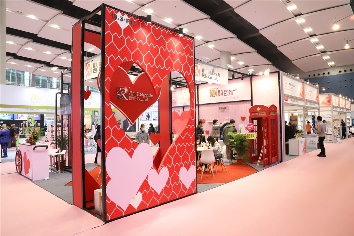 聚焦風口，棟賦未來 | 棟方股份化身“網(wǎng)紅”爆紅2020直博展